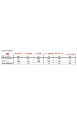 Брюки жіночі класичні 46-48 чорні (026L) - фото 11