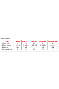 Брюки жіночі 52-54 гусяча лапка (2727XXL) - фото 11