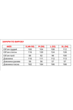 Сукня МК джинсова з паском 52 синя (4455L) - фото 11