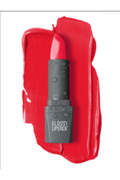 Глянцева помада для губ ALIX AVIEN, 320 Glossy Red, 4 г 