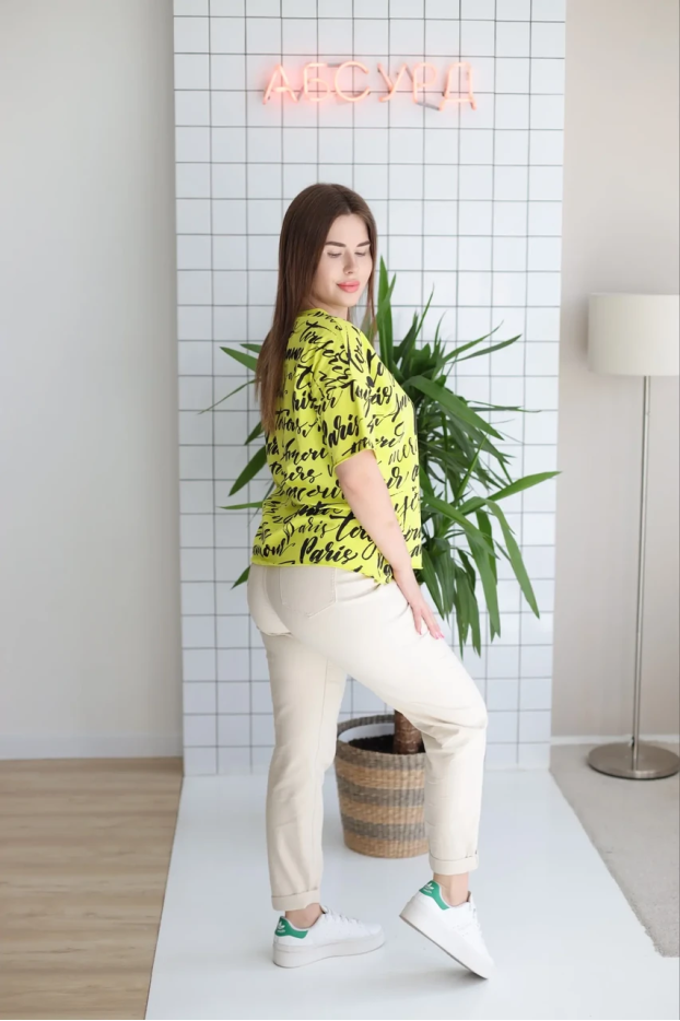 Джинси з ременем 28 бежеві - фото 2